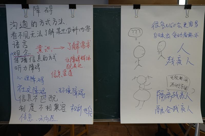 参与者作品 (1)_副本.jpg