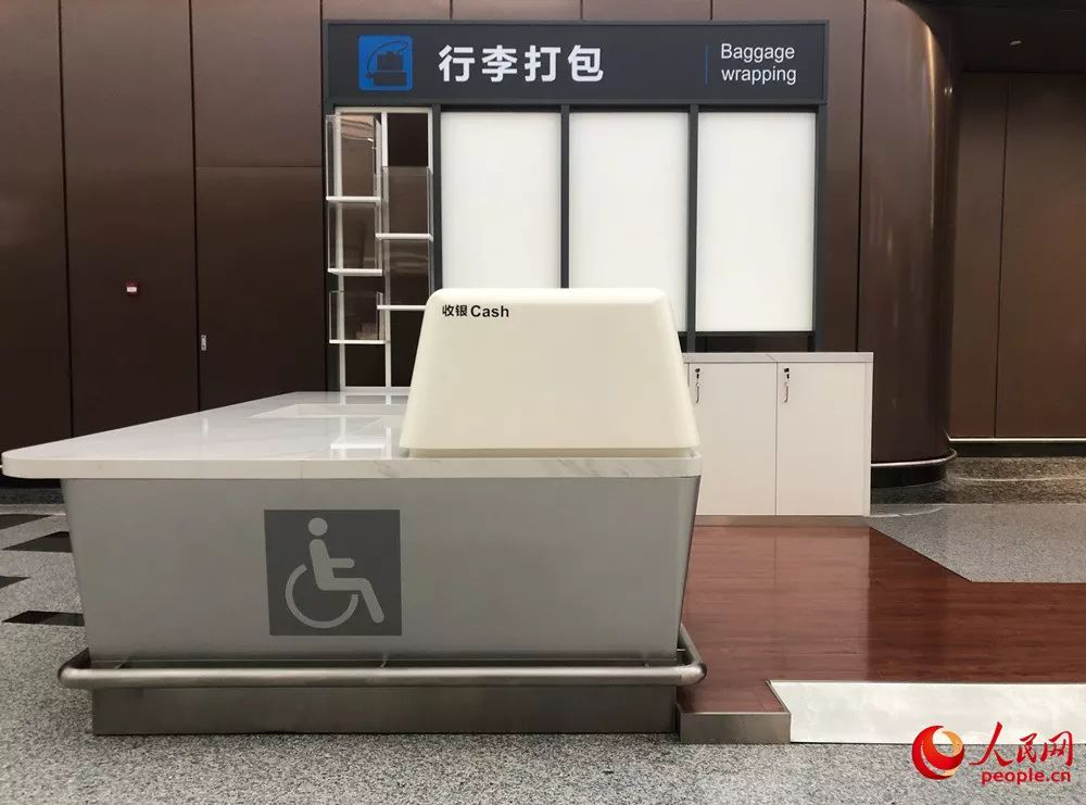 图片8.png