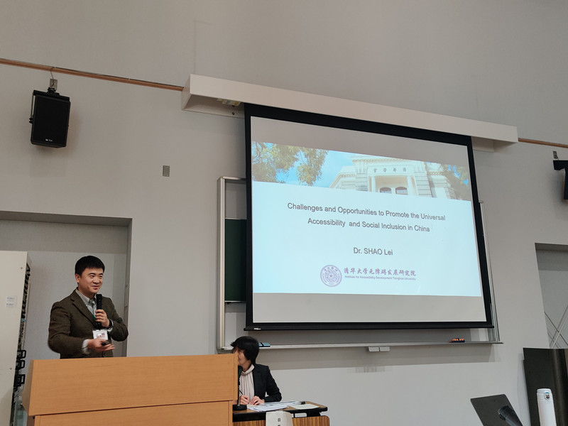 邵磊东京大学_副本.jpg