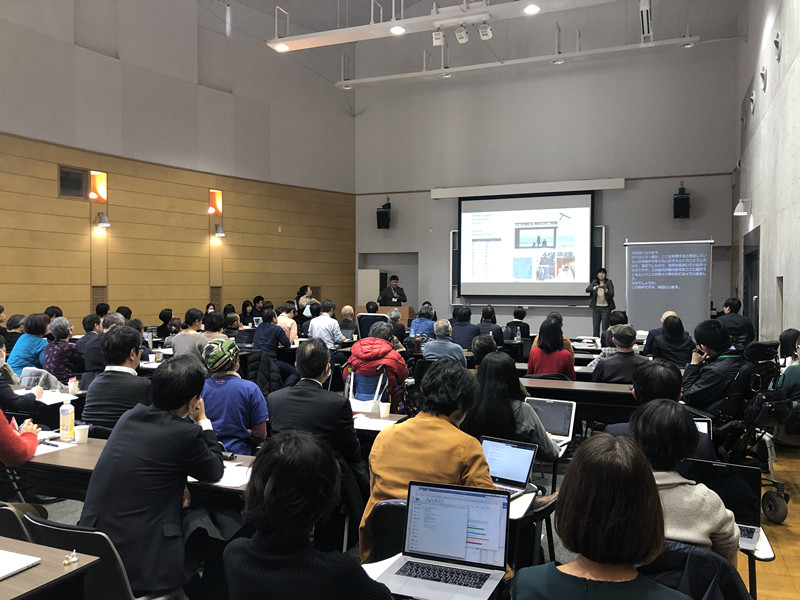 东京大学手语.jpg