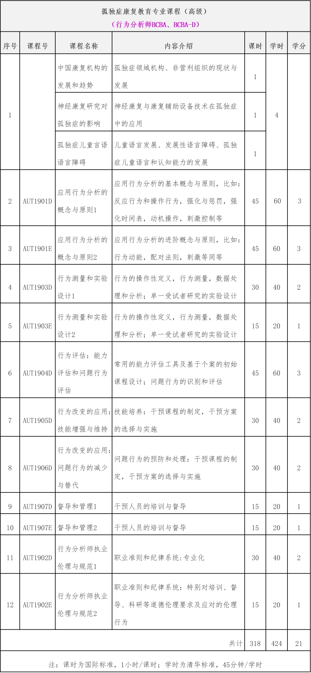 1588053435552050810.png