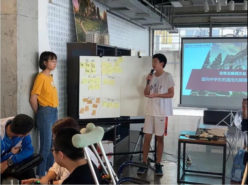 荣誉高中生计划2.jpg