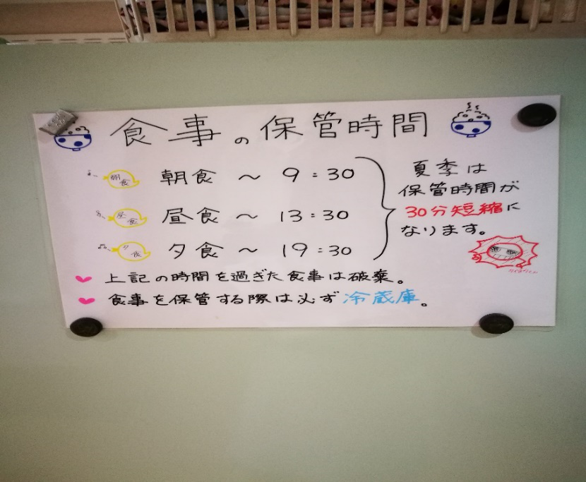 1588942453344092904.png
