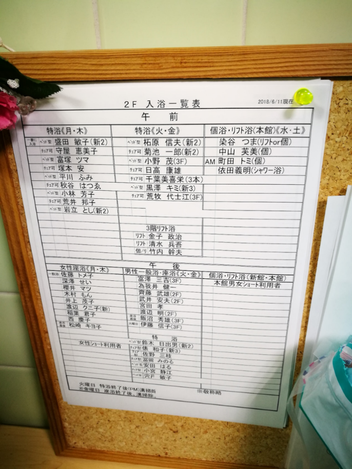 1588942475695048797.png