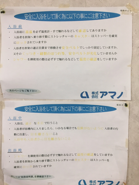 1588942841783086997.png