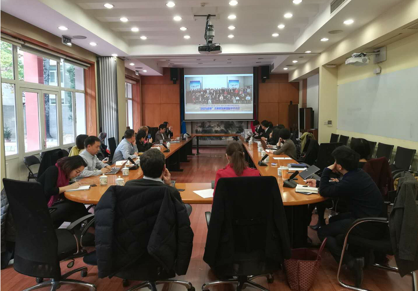 清华大学无障碍发展研究院加入联合国中国残障小组.png