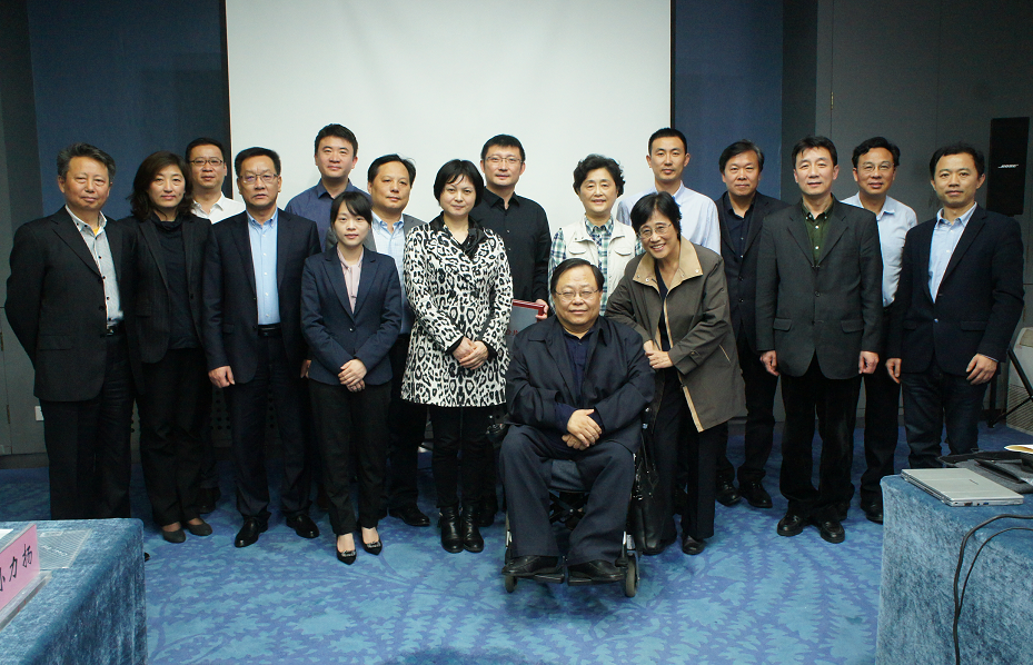 清华大学无障碍发展研究院管委会全体会议合影.png