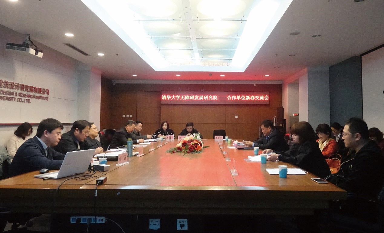 会议现场.jpg