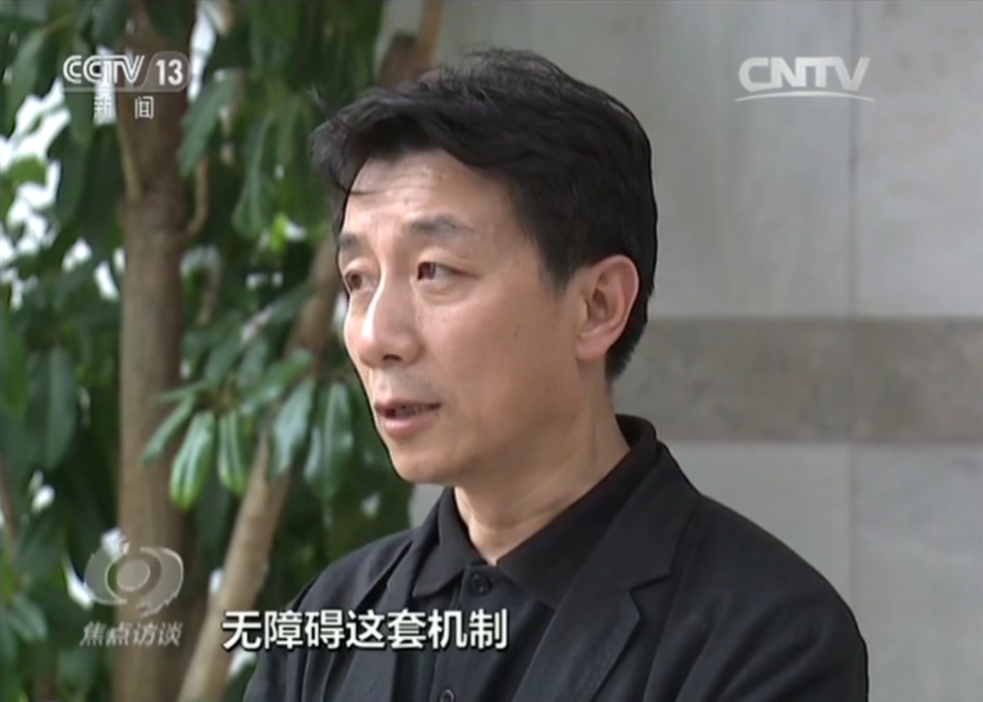 庄惟敏.png
