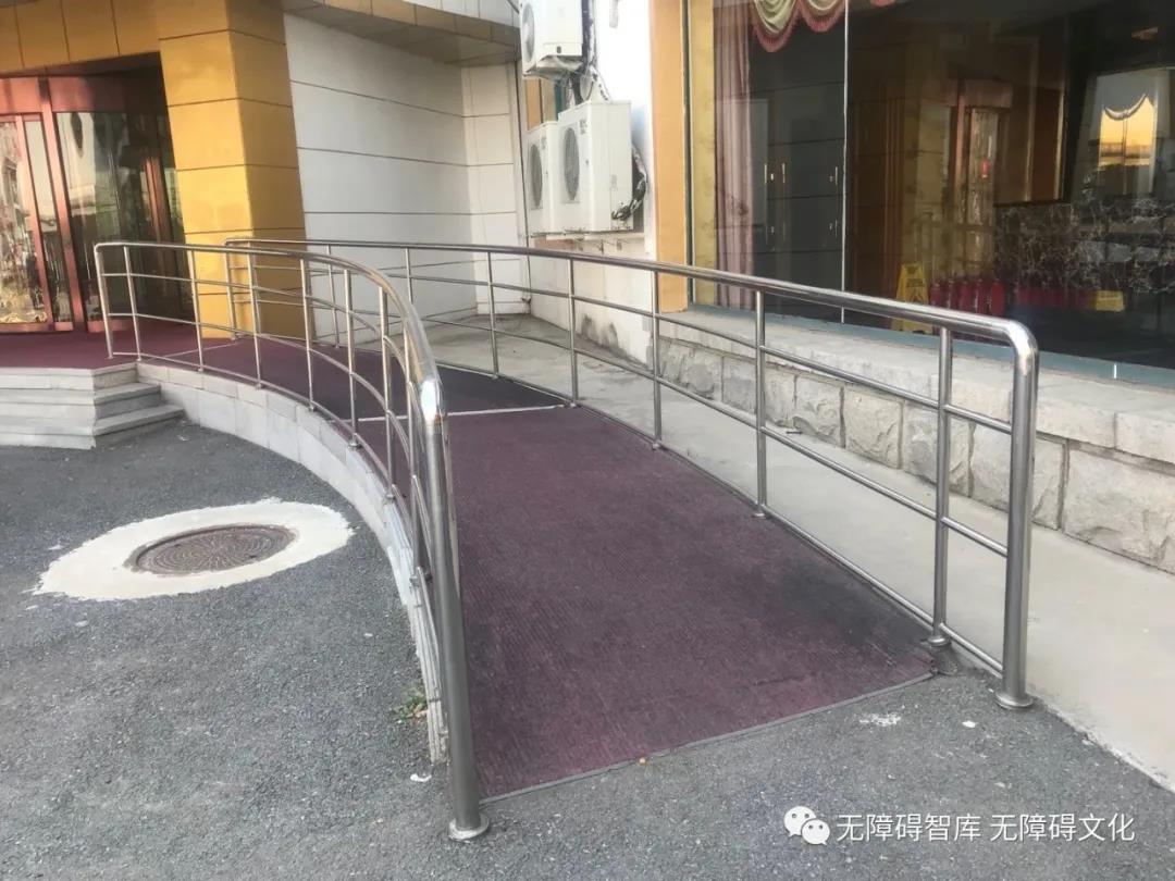 正文入口处无障碍通道.jpg