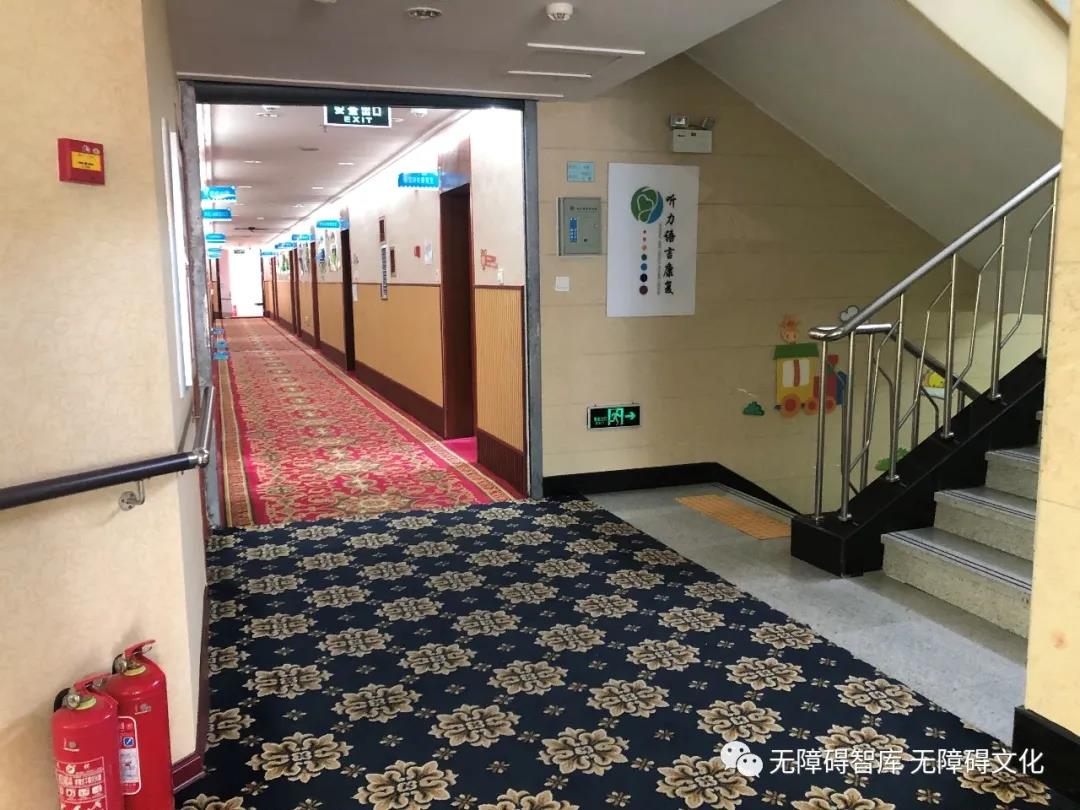 大楼内部无障碍客房区.jpg