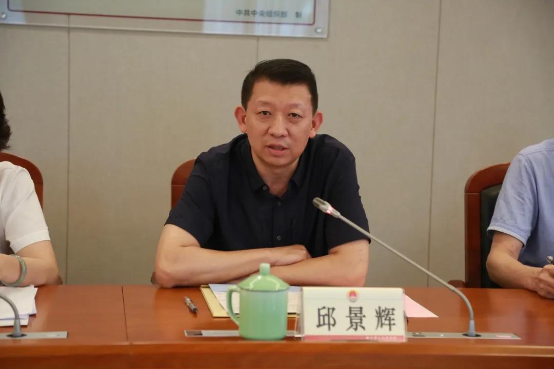 20200804全国残联副主席吕世明调研浙江检察机关无障碍环境检察公益诉讼-10.jpg
