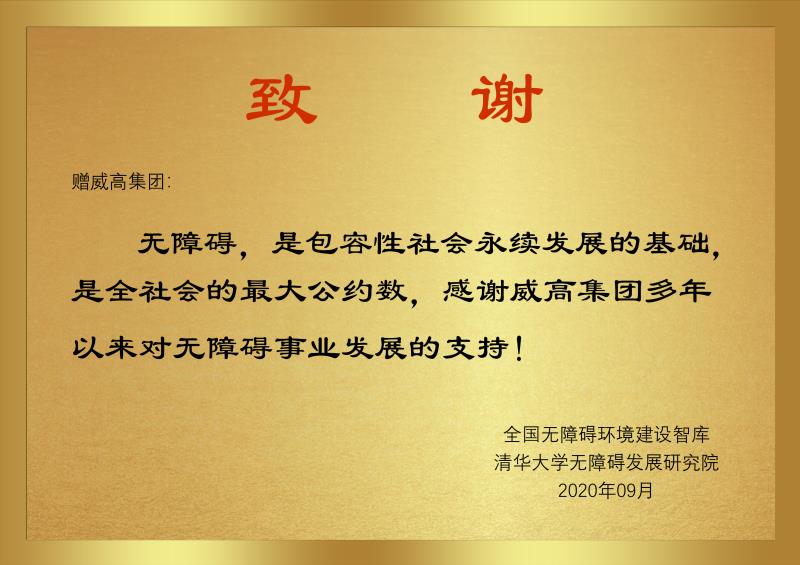 1601350383320035220.jpg