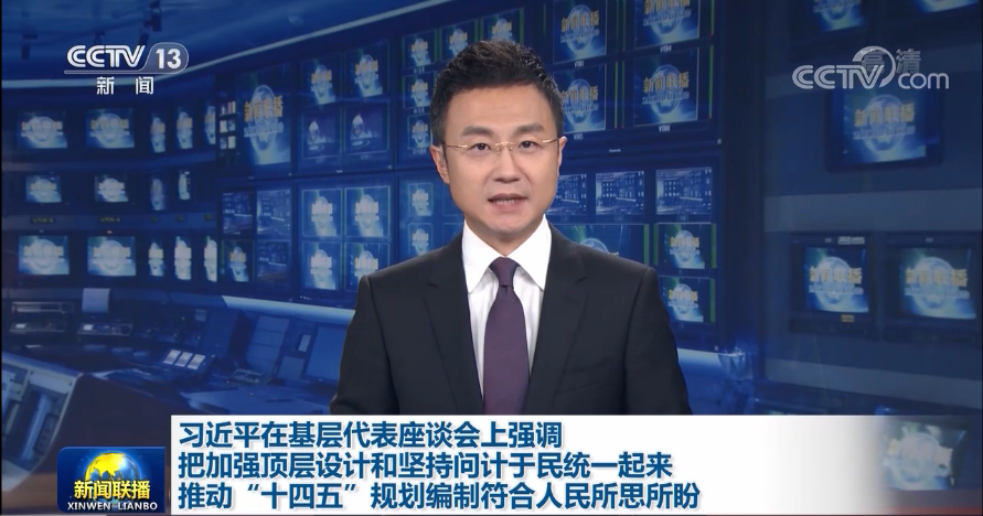 微信截图_20200928192234.png