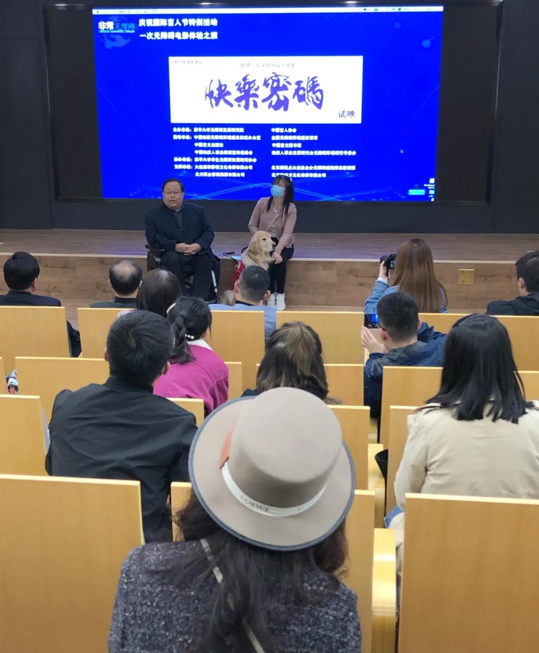 现场互动交流.jpg