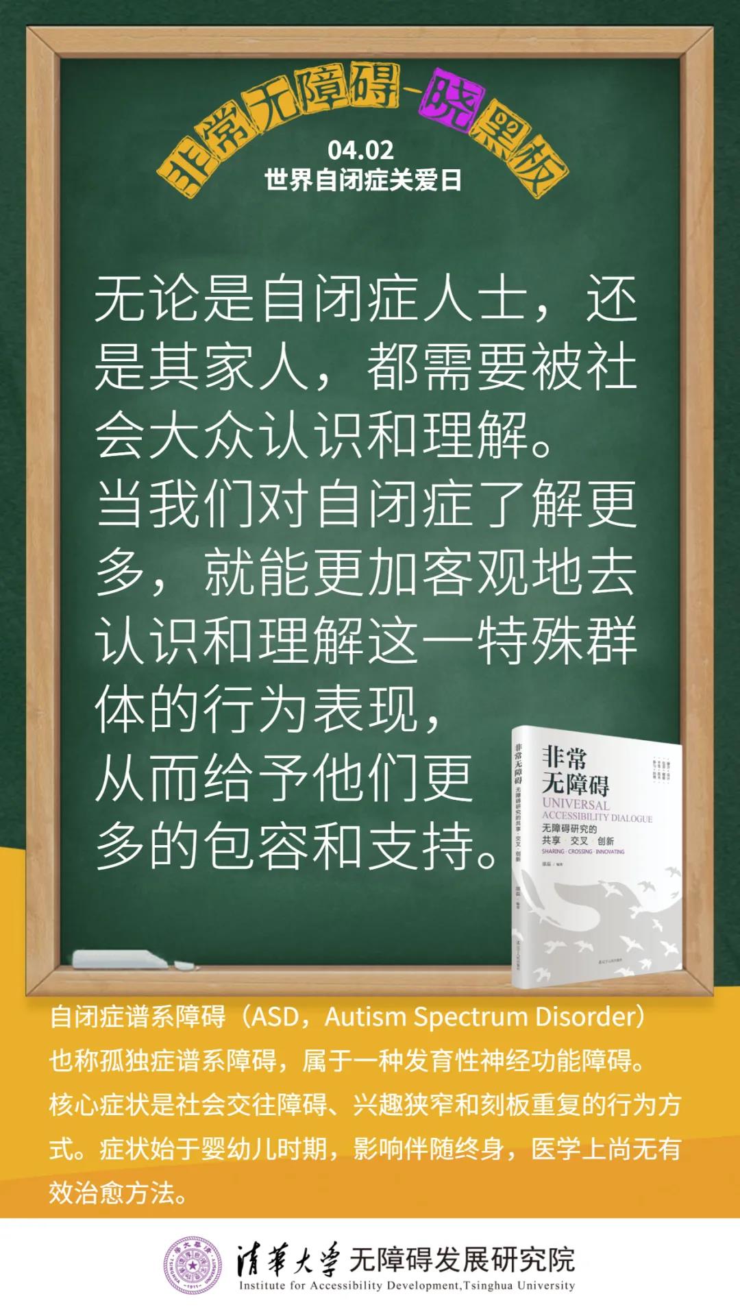 研究院观点.jpg