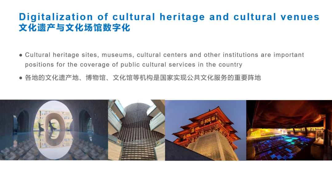 微信图片_20221230134028.png