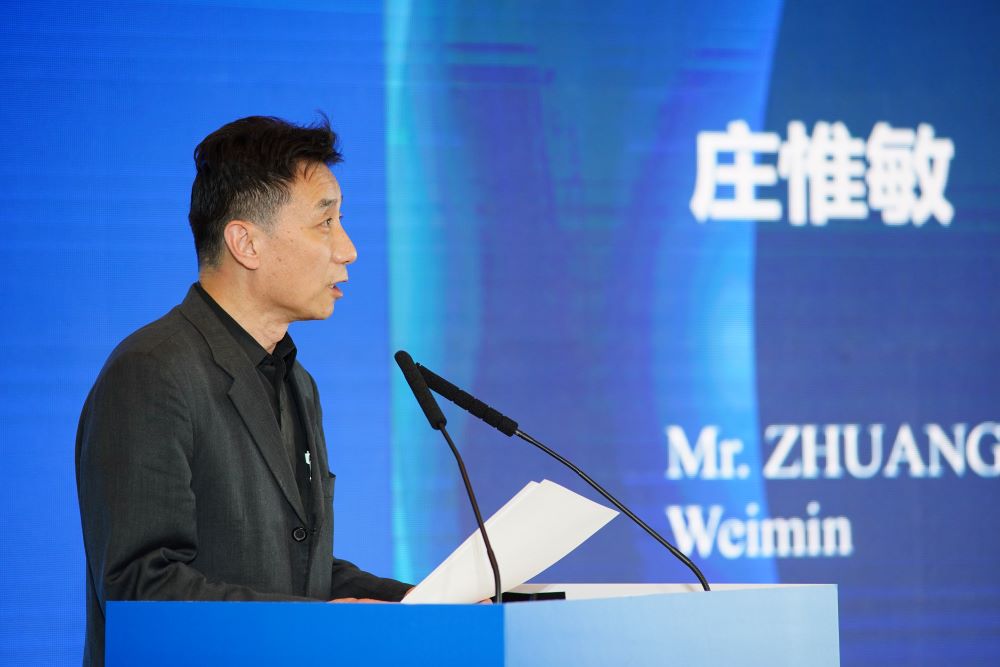 庄惟敏致嘉宾欢迎词.jpg
