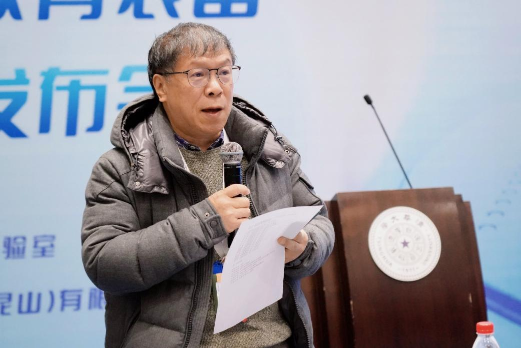 徐迎庆教授致辞.png