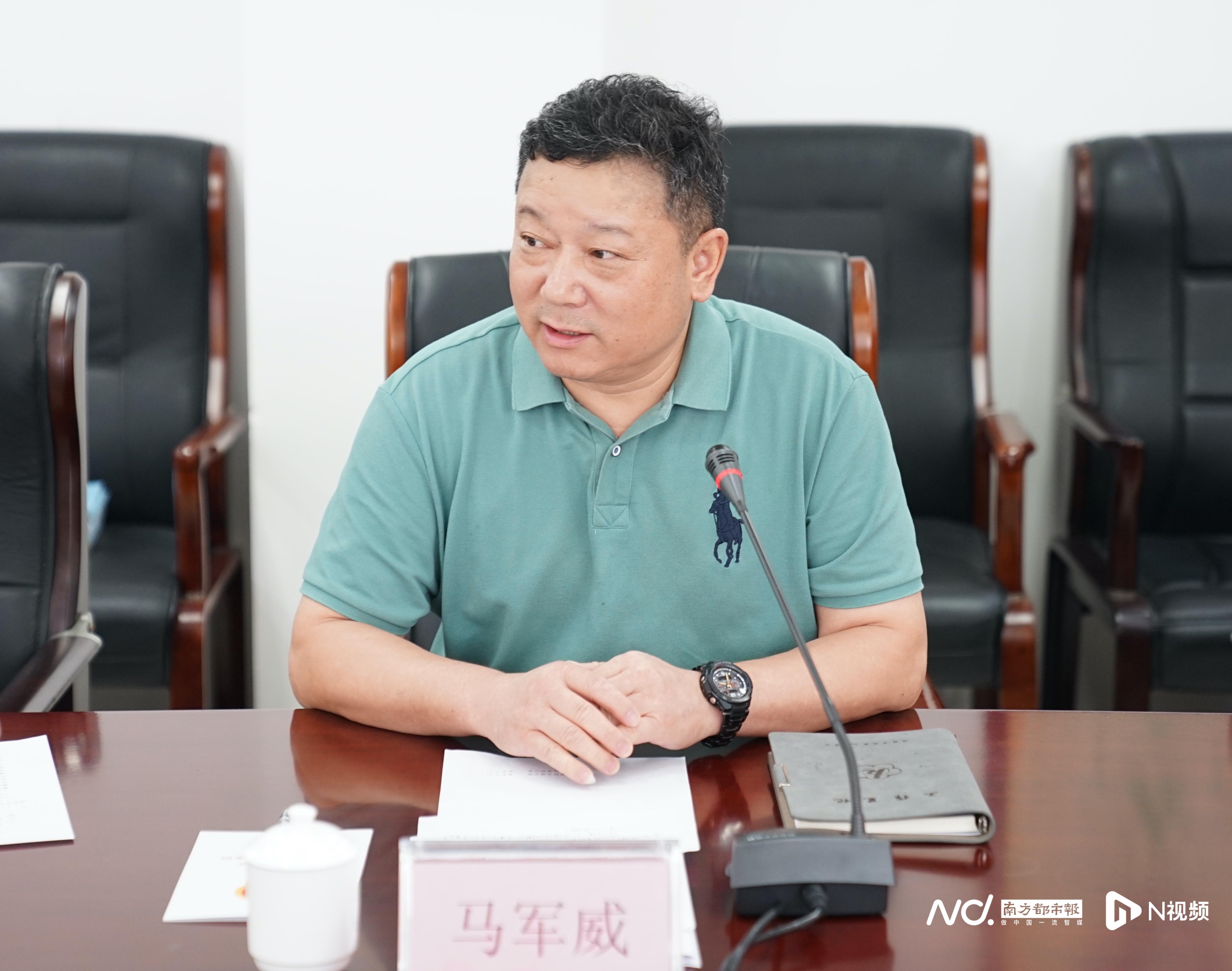珠海市残疾人联合会党组成员、副理事长 马军威.jpg